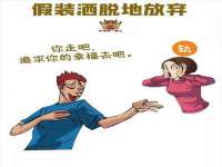 云南中视快运物流有限公司