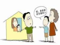 云南中视快运物流有限公司