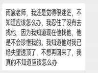 云南中视快运物流有限公司