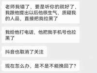 云南中视快运物流有限公司