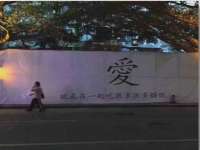 云南中视快运物流有限公司