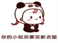 云南中视快运物流有限公司