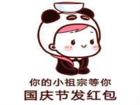 云南中视快运物流有限公司