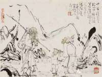 云南中视快运物流有限公司