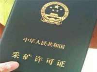 云南中视快运物流有限公司