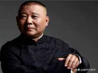 云南中视快运物流有限公司