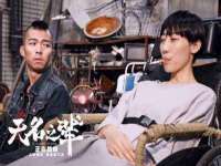 云南中视快运物流有限公司