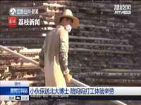 云南中视快运物流有限公司