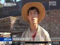 云南中视快运物流有限公司