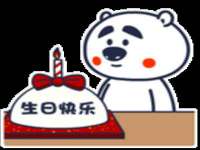 云南中视快运物流有限公司