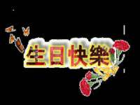 云南中视快运物流有限公司
