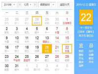 云南中视快运物流有限公司