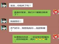 云南中视快运物流有限公司