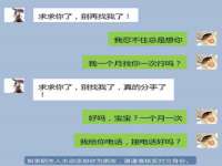 云南中视快运物流有限公司