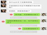 云南中视快运物流有限公司