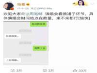 云南中视快运物流有限公司