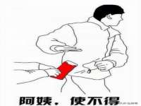 云南中视快运物流有限公司