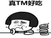 云南中视快运物流有限公司