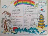 云南中视快运物流有限公司