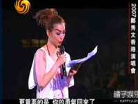 云南中视快运物流有限公司