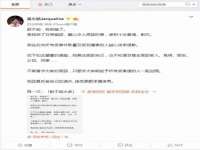 云南中视快运物流有限公司