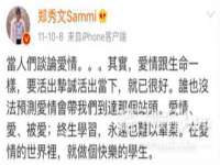 云南中视快运物流有限公司