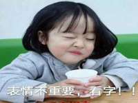 云南中视快运物流有限公司