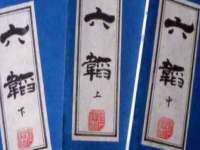 云南中视快运物流有限公司