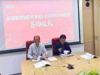云南中视快运物流有限公司