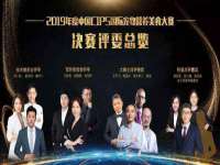 云南中视快运物流有限公司