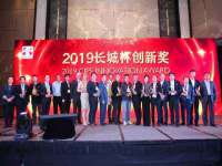 云南中视快运物流有限公司