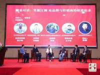 云南中视快运物流有限公司