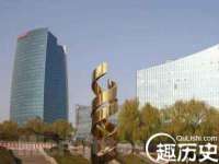 云南中视快运物流有限公司
