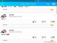 云南中视快运物流有限公司