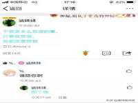 云南中视快运物流有限公司