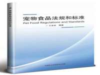 云南中视快运物流有限公司