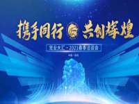 云南中视快运物流有限公司