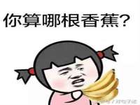 云南中视快运物流有限公司