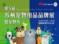 云南中视快运物流有限公司