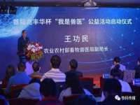 云南中视快运物流有限公司