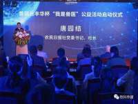 云南中视快运物流有限公司