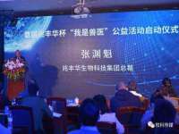 云南中视快运物流有限公司