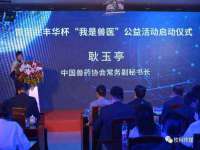 云南中视快运物流有限公司