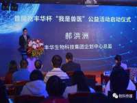 云南中视快运物流有限公司