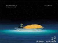 云南中视快运物流有限公司