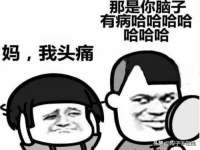 云南中视快运物流有限公司