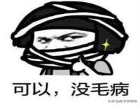 云南中视快运物流有限公司