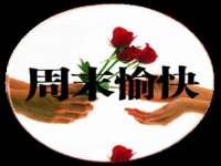 云南中视快运物流有限公司