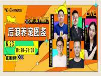 云南中视快运物流有限公司
