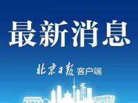 云南中视快运物流有限公司